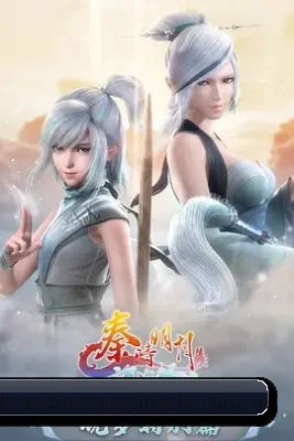 吃瓜阵地建立